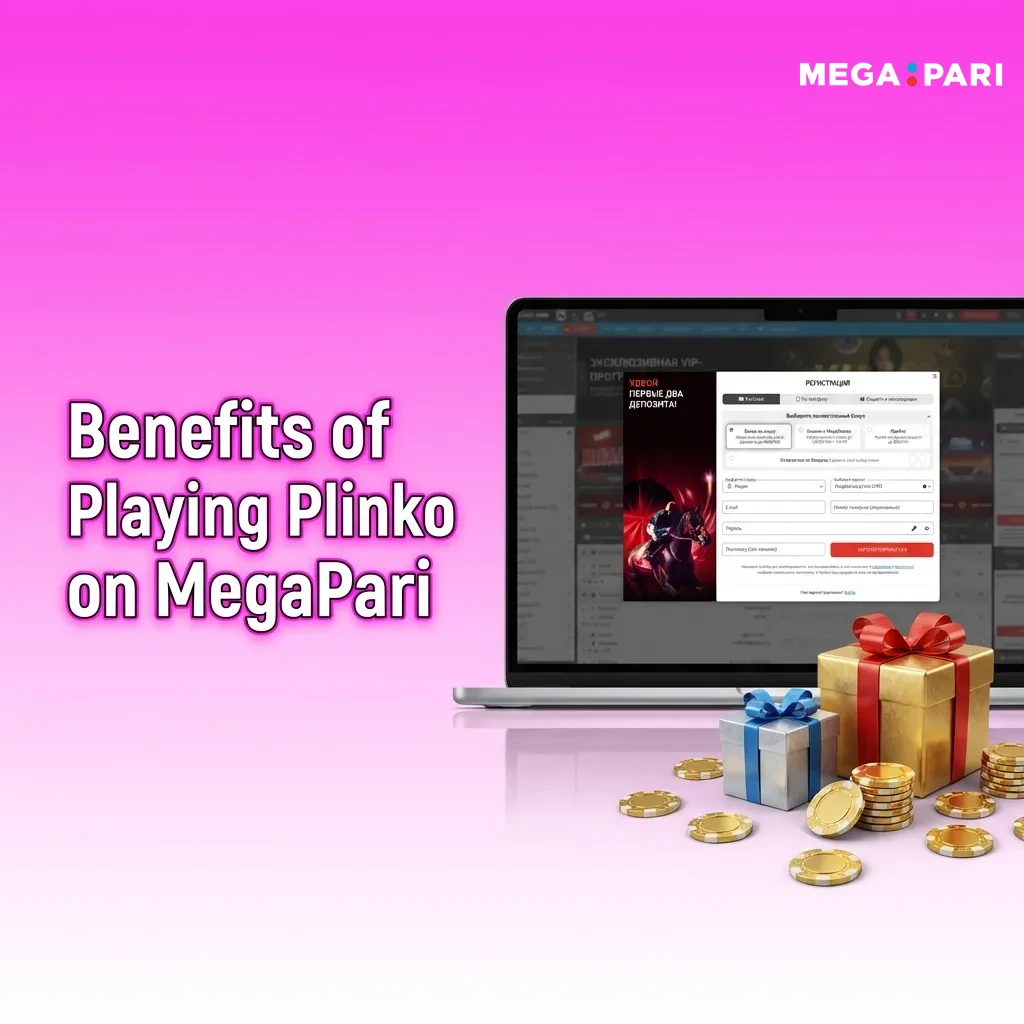 Infographic titled “Benefits of Playing Plinko on MegaPari” listing key features like high RTP, flexible risk and live stats