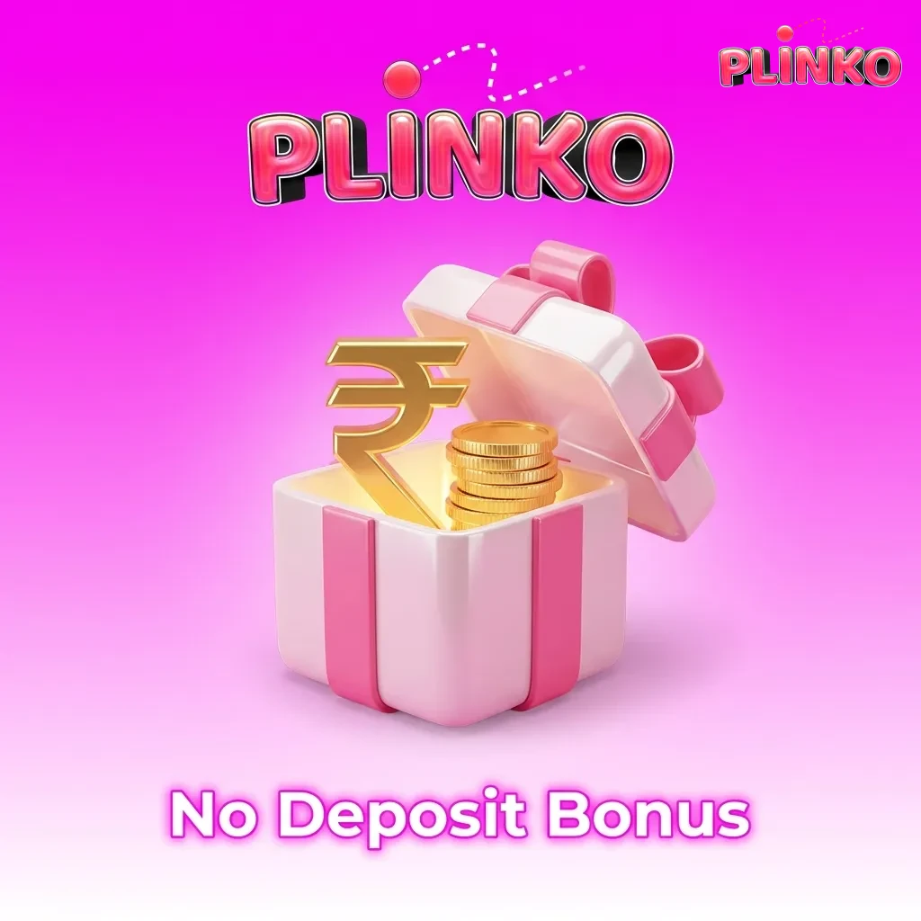 Illustration of a Plinko no deposit bonus offering free rounds and small balance to test an online casino without real money.