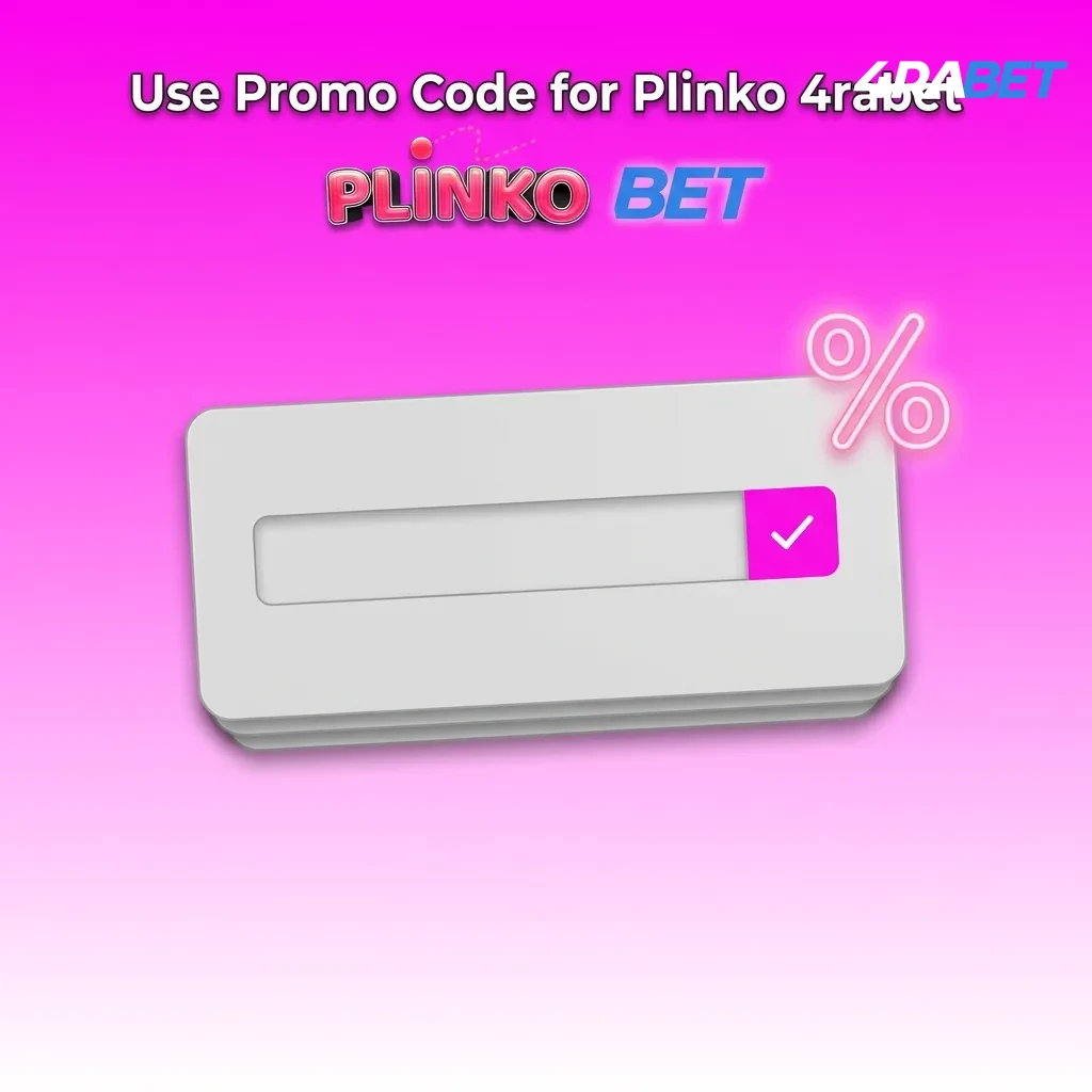 4rabet signup screen highlighting promo code field with text “PLINKOIN” for extra Plinko bonuses and offers